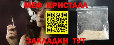 а пвп мука Туймазы