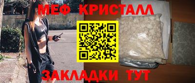 MDMA Premium VHQ Тулун