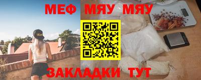 MDMA Premium VHQ Тулун