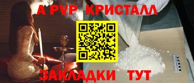 MDMA Premium VHQ Тулун
