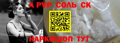 MDMA Premium VHQ Тулун