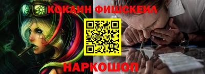 а пвп мука Туймазы