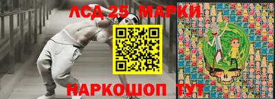 каннабис Тара