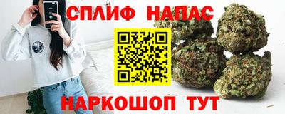MESCALINE Тула