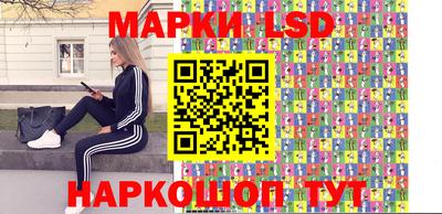 MESCALINE Тула