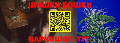 MESCALINE Тула