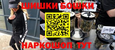 MDMA Premium VHQ Тулун