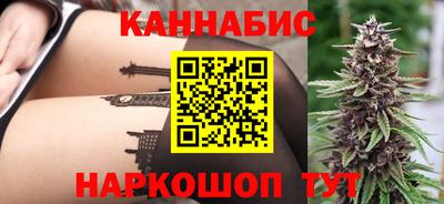 а пвп мука Туймазы