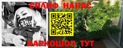 MDMA Premium VHQ Тулун