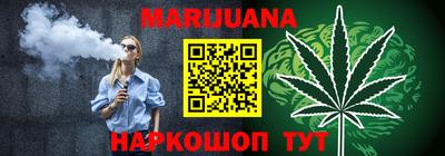 MDMA Premium VHQ Тулун
