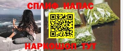 MDMA Premium VHQ Тулун