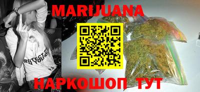 MDMA Premium VHQ Тулун
