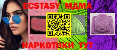 а пвп мука Туймазы