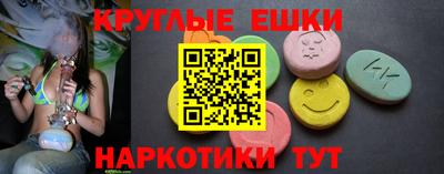 а пвп мука Туймазы
