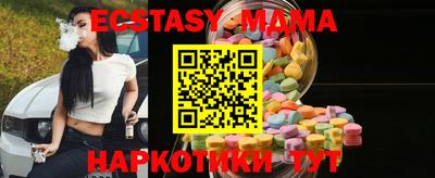 а пвп мука Туймазы
