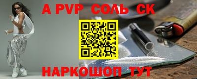 MDMA Premium VHQ Тулун