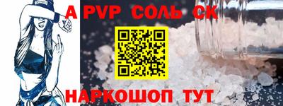 MESCALINE Тула