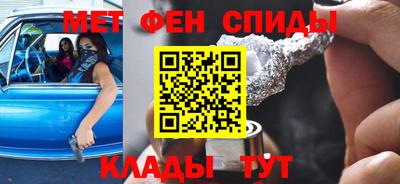 а пвп мука Туймазы