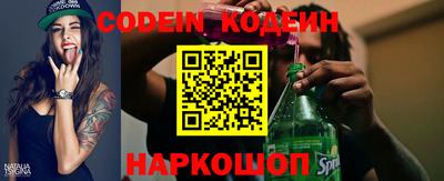 MDMA Premium VHQ Тулун