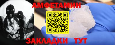 а пвп мука Туймазы