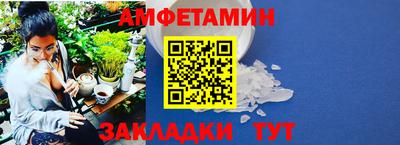 MESCALINE Тула