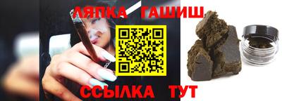 MESCALINE Тула