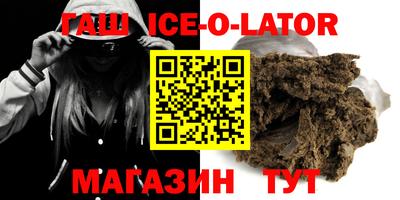 MESCALINE Тула