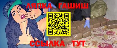 а пвп мука Туймазы