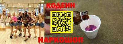 а пвп мука Туймазы