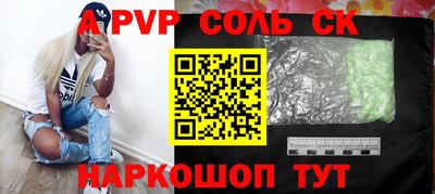 MDMA Premium VHQ Тулун